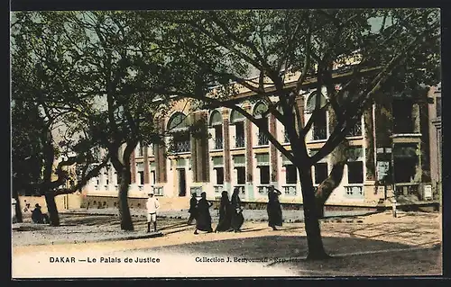 AK Dakar, Le Palais de Justice