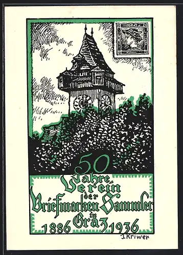 Künstler-AK Graz, 50 Jahre Verein d. Briefmarkensammler 1886-1936, Ausstellung 14.-19.3.1936, Uhrturm, Ganzsache