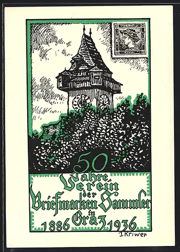 Künstler-AK Graz, 50 Jahre Verein d. Briefmarkensammler 1886-1936, Ausstellung 14.-19.3.1936, Uhrturm, Ganzsache