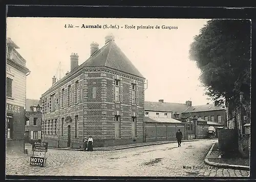 AK Aumale, Ecole primaire de Garcons