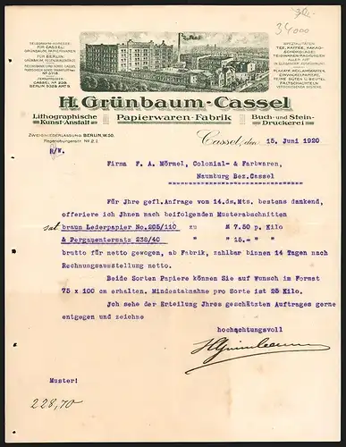 Rechnung Cassel 1920, H. Grünbaum, Papierwaren-Fabrik, Blick aufs Fabrikgelände