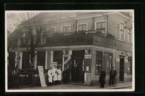 Foto-AK Wien, Gasthaus F. Zika, Mariahilferstrasse 219