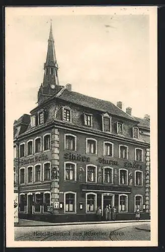 AK Düren, Hotel-Restaurant zum Ratskeller