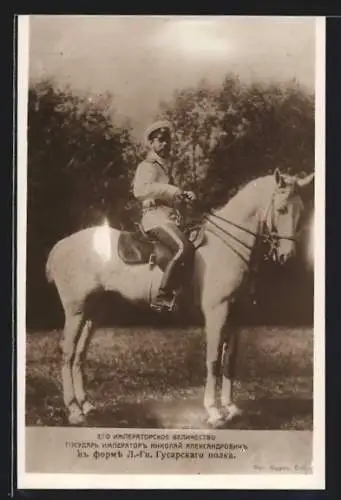 AK Nikolaus II von Russland, bei einem Ausritt abgelichtet