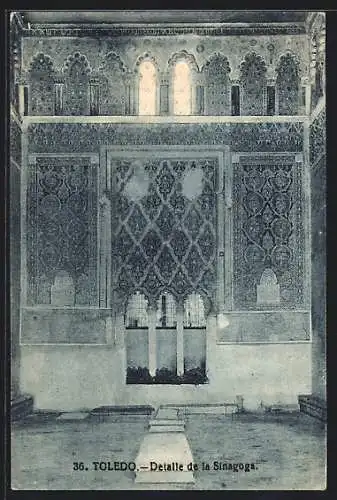 AK Toledo, Detalle de la Sinagoga