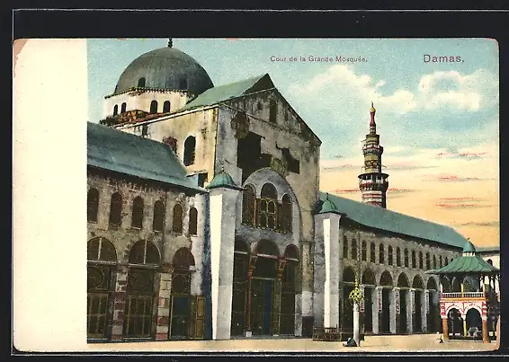 AK Damas / Damaskus, Cour de la Grande Mosquée