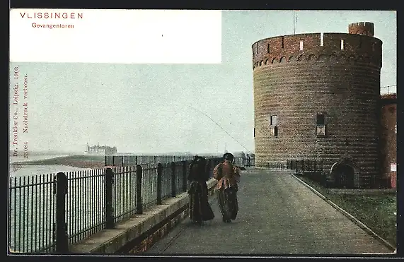 AK Vlissingen, Gevangentoren