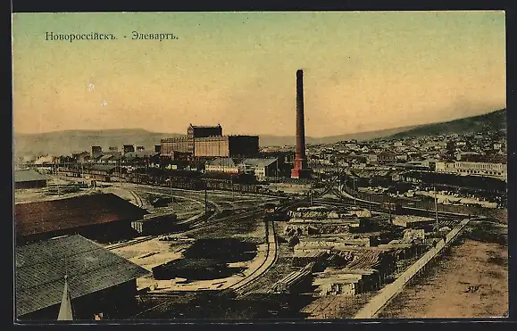 AK Novotroitsk, Panoramablick auf Ort und Industrieanlagen