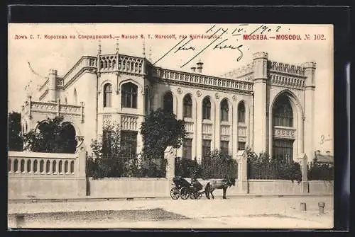 AK Moscou, Maison S. T. Morosoff, rue Spiridonevka