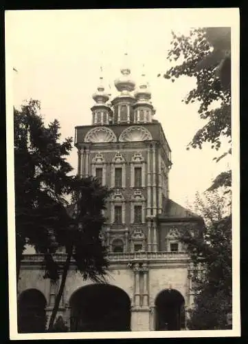 Fotografie unbekannter Fotograf, Ansicht Moskau / Russland, Partie am Jungfernkloster