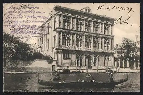 AK Venezia, Palazzo Vendramin