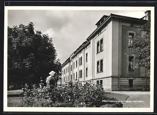 AK Herisau, Bezirkskrankenhaus