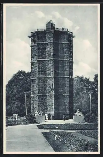 AK Dresden, Jubiläums-Gartenbau-Ausstelung 1926, Der grüne Dom