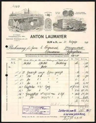 Rechnung Ulm a. D. 1917, Firma Anton Laumayer, Ansicht der Betriebsstellen, Schutzmarken und Preis-Medaille