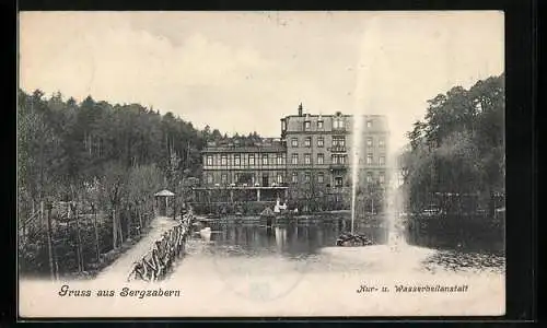 AK Bergzabern, Kur- und Wasserheilanstalt mit Wasserspiel