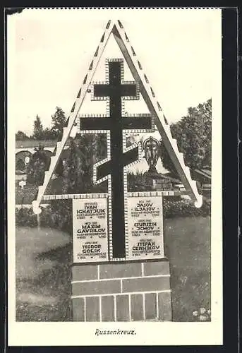 AK Korneuburg, Soldatenfriedhof Korneuburg, Russenkreuz