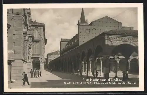 AK Bologna, Chiesa di S. Maria dei Servi