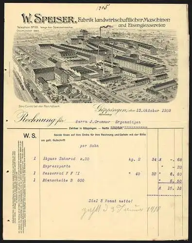 Rechnung Göppingen 1909, W. Speiser, Fabrik landwirtschaftlicher Maschinen, Gesamtansicht vom Werk mit Gleisanlage