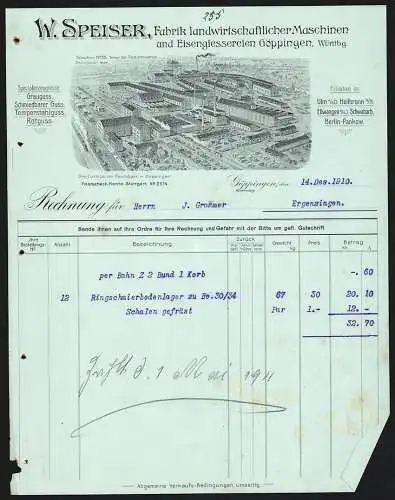 Rechnung Göppingen 1910, W. Speiser, Fabrik landwirtschaftlicher Maschinen, Fabrik mit Gleisanlage und Lagerplatz