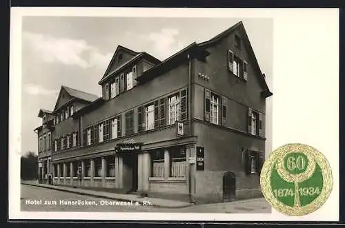 AK Oberwesel, Hotel zum Hunsrücken, Hausansicht