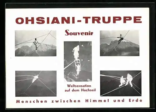 AK Die Ohsiani-Truppe, Weltsensation auf dem Hochseil, Seilakrobaten