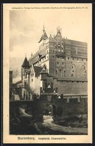 AK Marienburg, Eingangsseite des Hochschlosses