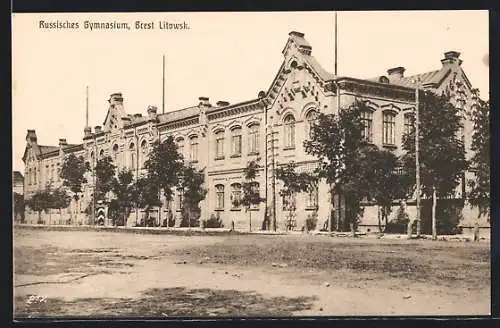 AK Brest Litowsk, Russiches Gmynasium