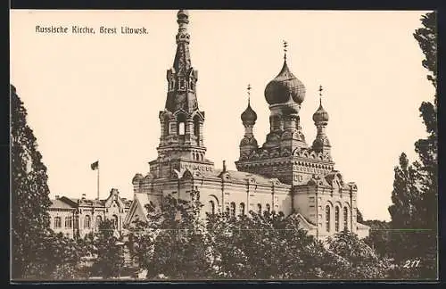 AK Brest Litowsk, Russische Kirche