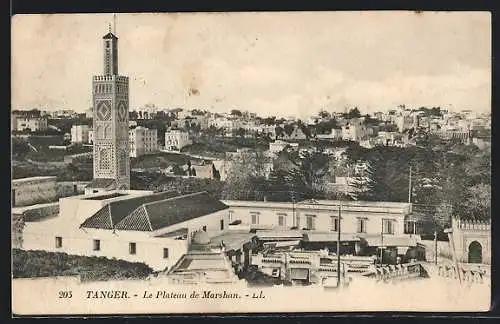 AK Tanger, Le Plateau de Marshan