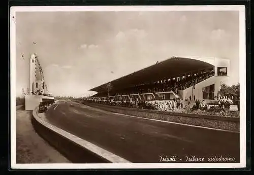 AK Tripoli, Tribune autodromo