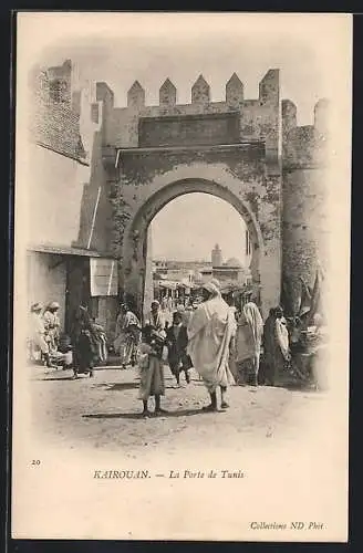 AK Kairouan, La Porte de Tunis