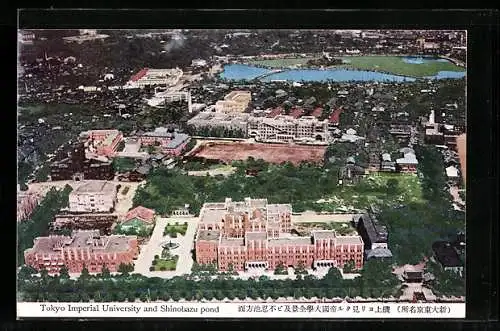 AK Tokyo, Imperial University and Shinobazu pond