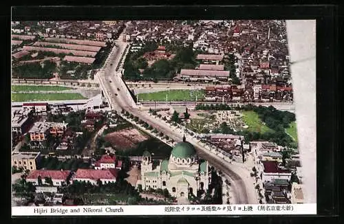 AK Tokyo, Hijiri Bridge and Nikorai Church