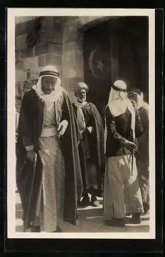 AK Jerusalem, At the Jaffa Gate