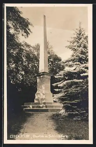 AK Eisenstadt, Obelisk im Schlosspark