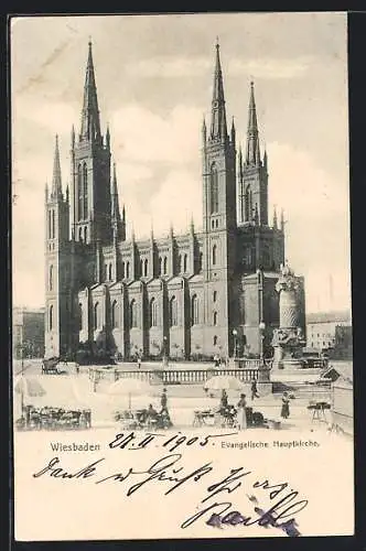 AK Wiesbaden, Evangelische Hauptkirche