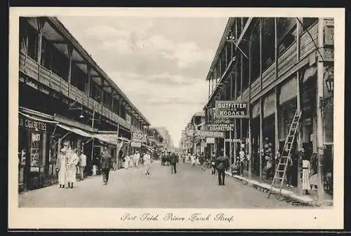 AK Port Said, Prince Faruk Street