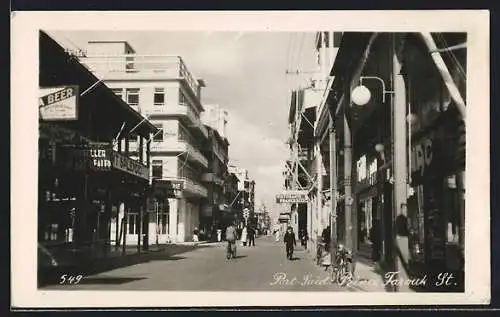 AK Port-Said, Prince Farouk Street with Ristorante Francesco