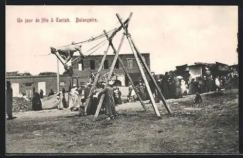 AK Tantah, Balancoire, Un jour de fête à Tantah