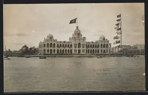 AK Port Said, Guard of Honour