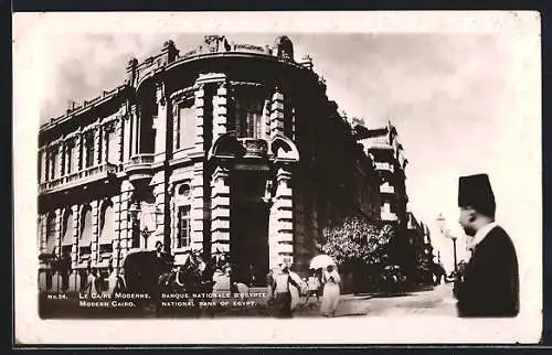 AK Cairo, National Bank of Egypt