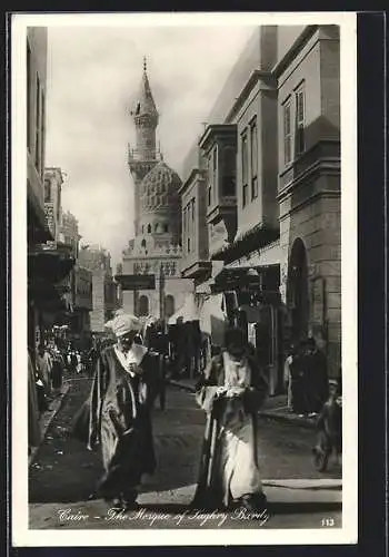 AK Cairo, The Mosque of Saghry Bardy