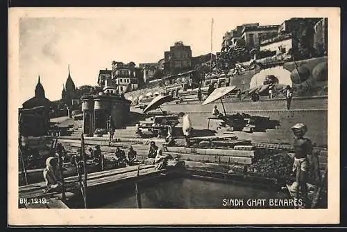 AK Benares, Sindh Ghat