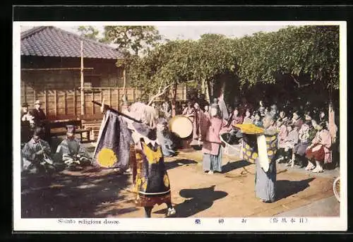 AK Shinto religious dance