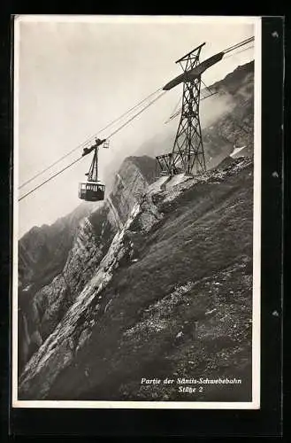 AK Säntis, Säntis-Schwebebahn an Stütze 2