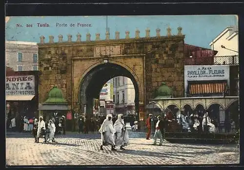 AK Tunis, Tram und Passanten an der Porte de France