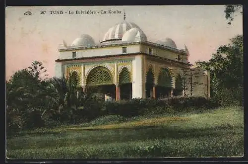 AK Tunis, Le Belvédère, La Kouba