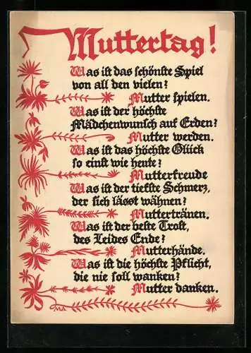 AK Muttertag 10.5.1931, Gedicht