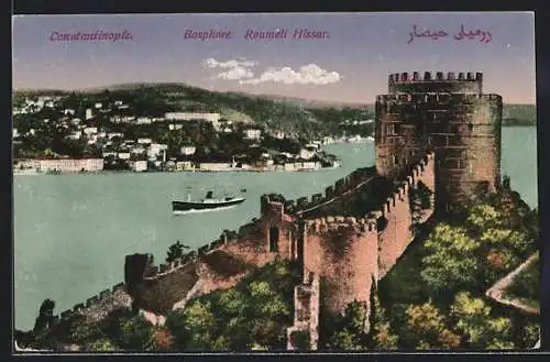 AK Constantinople, Rumeli Hissar am Bosporus