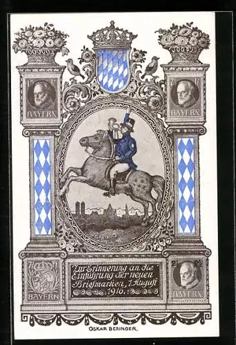 AK München, Zur Erinnerung an die Einführung der neuen Briefmarken,1.August 1916, Wappen, Mann auf Pferd